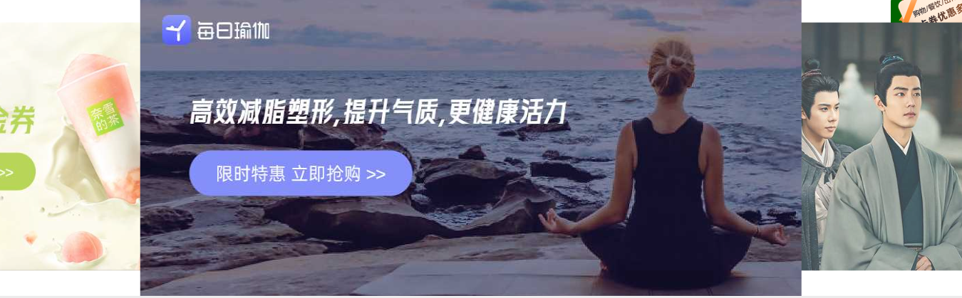 数字权益平台代理分销架构图